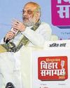 'Jungle raj wearing a new mask', says Shah 'Jungle raj wearing a new mask', says Shah3