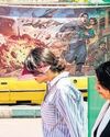 Hindustan Times Jaipur