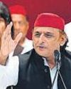 Dalits the most oppressed in BJP regime: Akhilesh17