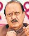 CM orders probe into Pune land deal linked to Ajit Pawar's son CM orders probe into Pune land deal linked to Ajit Pawar's son4