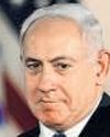 Bibi asks prez for corruption cases pardon Bibi asks prez for corruption cases pardon46