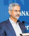 EAM slams countries restricting talent flow EAM slams countries restricting talent flow19