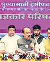 Hindustan Times Lucknow