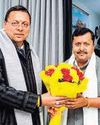 Nabin set to be named BJP chief unanimously17