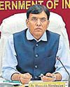 EPFO retains 8.25% interest rate for FY2641