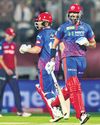 Hindustan Times Lucknow