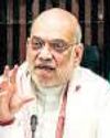 ‘AFSPA will be removed from almost entire NE’ ‘AFSPA will be removed from almost entire NE’10