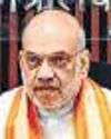 SHAH: ESTABLISH MULTI-LAYERED SECURITY DURING AMARNATH YATRA SHAH: ESTABLISH MULTI-LAYERED SECURITY DURING AMARNATH YATRA16