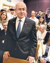 Hounded for hawkish security policies: Israeli PM at graft trial