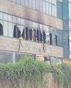 Rajshri studio in Worli catches fire