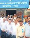 'Third Mumbai' farmers foil land takeover bid, govt withdraws controversial notices26