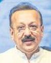 Serial conman who forges biz papers using mobiles fails with Baba's number4