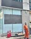 Tesla showroom to open in BKC on July 1522