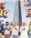HC upholds constitutional validity of anti-terror law18