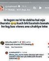 Mahvash claps back at troll accusing her of 'stealing' Chahal74