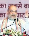 India’s dairy sector grew by 70% in last Il years: Amit Shah41
