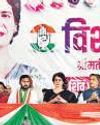 Crime, graft rampant in NDA rule, alleges Oppn14