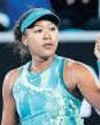 Injured Osaka pulls out before 3rd round match38