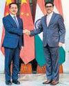 Foreign secy, Chinese counterpart review process to rebuild ties17
