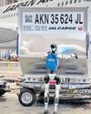 Japan Airlines set to deploy robots for baggage handling27