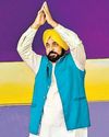 PUNJAB LEADS INDIA'S HEALTHCARE TRANSFORMATION WITH MUKH MANTRI SEHAT YOJNA PUNJAB LEADS INDIA'S HEALTHCARE TRANSFORMATION WITH MUKH MANTRI SEHAT YOJNA15