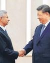 EAM urges SCO to take stand against terrorism1