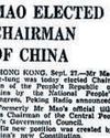 Mao elected China chairman under new constitution12