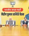 NDA seals Bihar deal; 101 seats each for BJP, JD(U)7