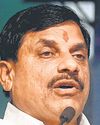 MP govt cancels Ujjain land pooling proposal MP govt cancels Ujjain land pooling proposal30