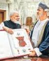Modi conferred with Oman's top honour10