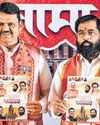 Mahayuti: Will use AI to trace illegal immigrants27