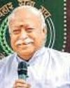 India will be the vishwaguru till it is guided by dharma: Bhagwat40