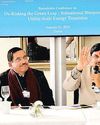 MADHYA PRADESH SHINES @ DAVOS MADHYA PRADESH SHINES @ DAVOS46