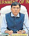 EPFO retains 8.25% interest rate for FY26 EPFO retains 8.25% interest rate for FY2662