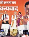 Democracy won; people rejected those with divisive politics14