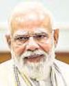 PM to attend 2-day G7 summit in France PM to attend 2-day G7 summit in France28