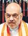 SHAH: ESTABLISH MULTI-LAYERED SECURITY DURING AMARNATH YATRA SHAH: ESTABLISH MULTI-LAYERED SECURITY DURING AMARNATH YATRA33