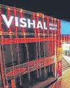 Vishal Mega Mart's $944 million IPO fully sold on second day