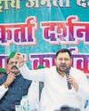 Tejashwi's bid to woo women irks NDA parties