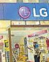 LG eyes up to $15 billion valuation for India unit IPO