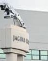 JLR-backed battery recycling project gets UK govt funding Hindustan Times Patna