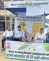 Hindustan Times Patna