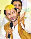 Hindustan Times Patna