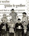 Hindustan Times Patna