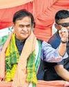 Hindustan Times Patna