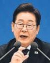 Trade deal with US unclear ahead of deadline: S Korea44