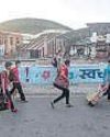 Pune railway station sees surge in footfall2