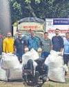 264kg ganja seized from tempo on Pune-Nashik Road15