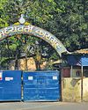 State govt approves relocation of Thane and Nagpur jails State govt approves relocation of Thane and Nagpur jails22