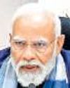 Reform, perform and transform in focus at PM-led PRAGATI meet19